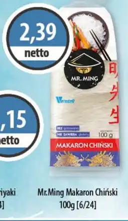 DUO-TES Mr.Ming Makaron Chiński Campio food oferta