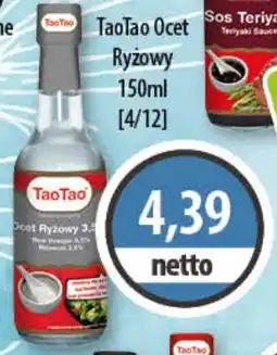 DUO-TES TaoTao Ocet Ryżowy Tan-viet oferta