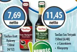 DUO-TES TaoTao Sos Teriyaki Tan-viet oferta