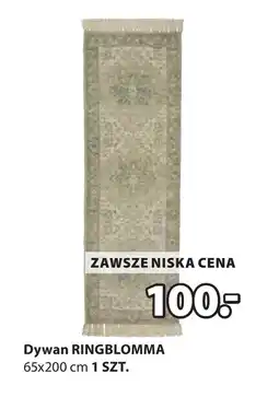 JYSK Dywan oferta