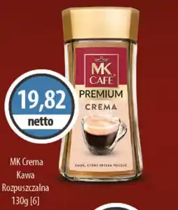 DUO-TES MK Crema Kawa Rozpuszczalna oferta
