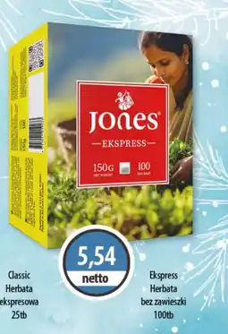 DUO-TES Ekspress Herbata bez zawieszki Jones oferta