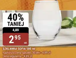 bi1 Szklanka Sofia oferta