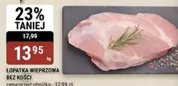 bi1 Lopatka wieprzowa bez kości oferta