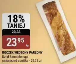 bi1 Boczek wędzony parzony oferta