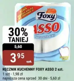 bi1 Ręcznik kuchenny Foxy Asso oferta