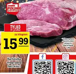 Gram Market Karkówka wieprzowa bez kości oferta