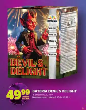 Bateria Devil's Delight