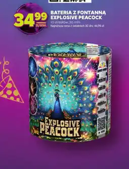 Stokrotka Bateria z fontanną Explosive Peacock oferta