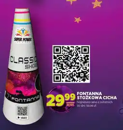 Stokrotka Fontanna stożkowa cicha oferta