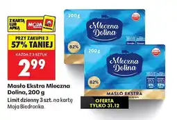 Biedronka Masło Ekstra 200 g oferta