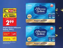 Biedronka Masło Ekstra 200 g oferta