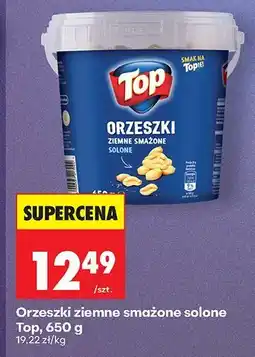 Biedronka Orzeszki ziemne smażone solone Top oferta