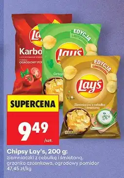 Biedronka Chipsy ziemniaczki z cebulką i śmietaną oferta