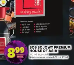 Stokrotka House of Asia sos sojowy Premium oferta