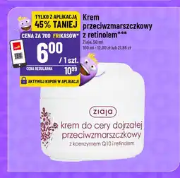 Polomarket krem przecwzmarszczkowy z retinolem oferta