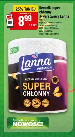 Polomarket Ręcznik super chłonny 3-warstwowy Lanna oferta