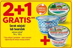 Polomarket Serek wiejski lub twarożek oferta