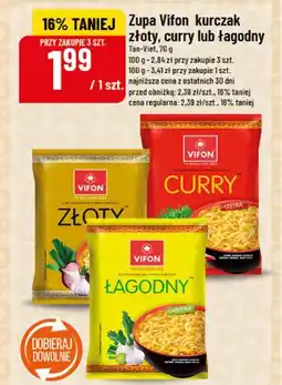 Polomarket Zupa Wifon kurczak złoty, curry lub łagodny oferta
