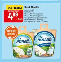Polomarket Serek Almette oferta