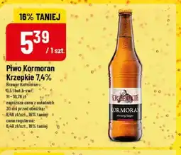 Polomarket Piwo Kormoran Krzepkie 7,4% oferta