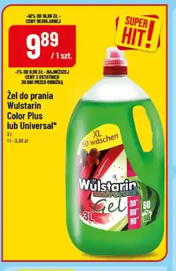 Polomarket Żel do prania Wulstarin Color Plus lub Universal oferta