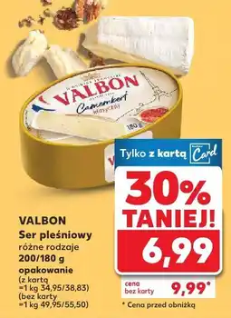 Kaufland Serek wiejski bez laktozy oferta