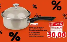 Kaufland SPICE & SOUL Rondel emaliowany z uchwytem oferta