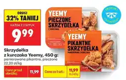 Biedronka Skrzydełka z kurczaka Yeemy, 450 g oferta