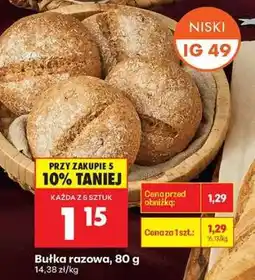Biedronka Bułka razowa 80 g oferta