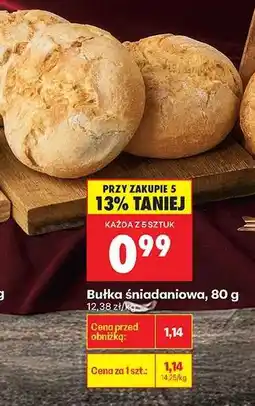 Biedronka bułka śniadaniowa 80 g oferta