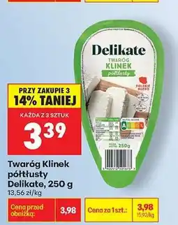 Biedronka Twaróg Klinek półtłusty Delikate, 250 g oferta