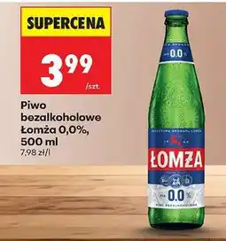 Biedronka Piwo bezalkoholowe Łomża 0,0%, 500 ml oferta