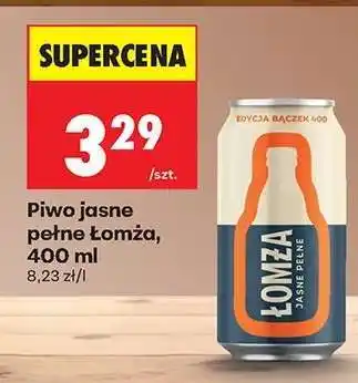 Biedronka Piwo jasne pełne Łomża, 400 ml oferta