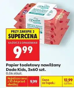 Biedronka Papier toaletowy nawilżany Dada Kids, 3x60 szt oferta