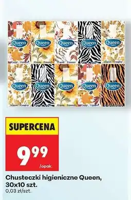 Biedronka Chusteczki higieniczne Queen, 30x10 szt oferta