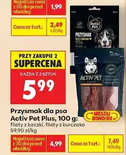 Biedronka Przysmak dla psa Activ Pet Plus, 100 g oferta