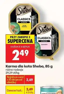 Biedronka Karma dla kota Sheba, 85 g oferta