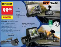 Biedronka kamera samochodowa WR-300 z wyświetlaczem 4” TFT oferta