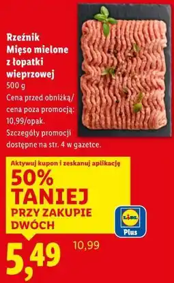 Lidl Rzeźnik Mięso mielone z łopatki wieprzowej 500g oferta
