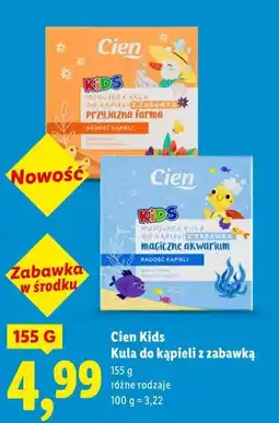 Lidl Cien Kids Kula do kąpieli z zabawką oferta