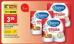 Biedronka Ręczniki kuchenne Queen Milla oferta