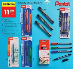 Biedronka Artykuły szkolno-biurowe oferta