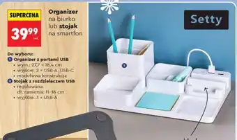 Organizer na biurko lub stojak na smartfon