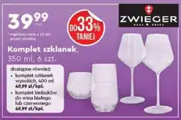 Biedronka Komplet szklanek oferta