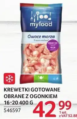 Selgros Sałatka krewetkowa, sałatka krewetkowa czosnkowa NOR/SO 125 g oferta