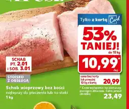 Kaufland Schab wieprzowy bez kości oferta