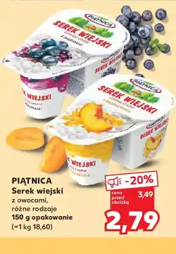 Kaufland Piątnica Serek wiejski oferta