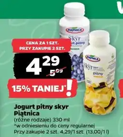 Netto Jogurt pitny skyr Piątnica oferta