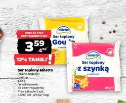 Netto Ser topiony Miletto (plasterki) oferta